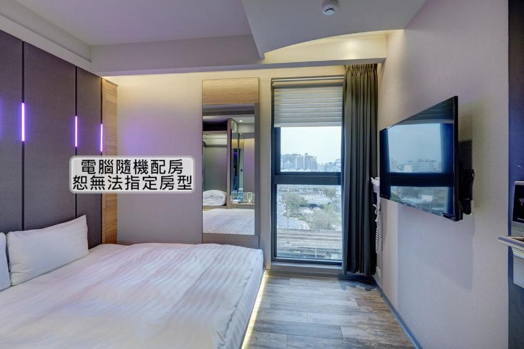 Kiwi Share Hotel Zhongli Exterior photo