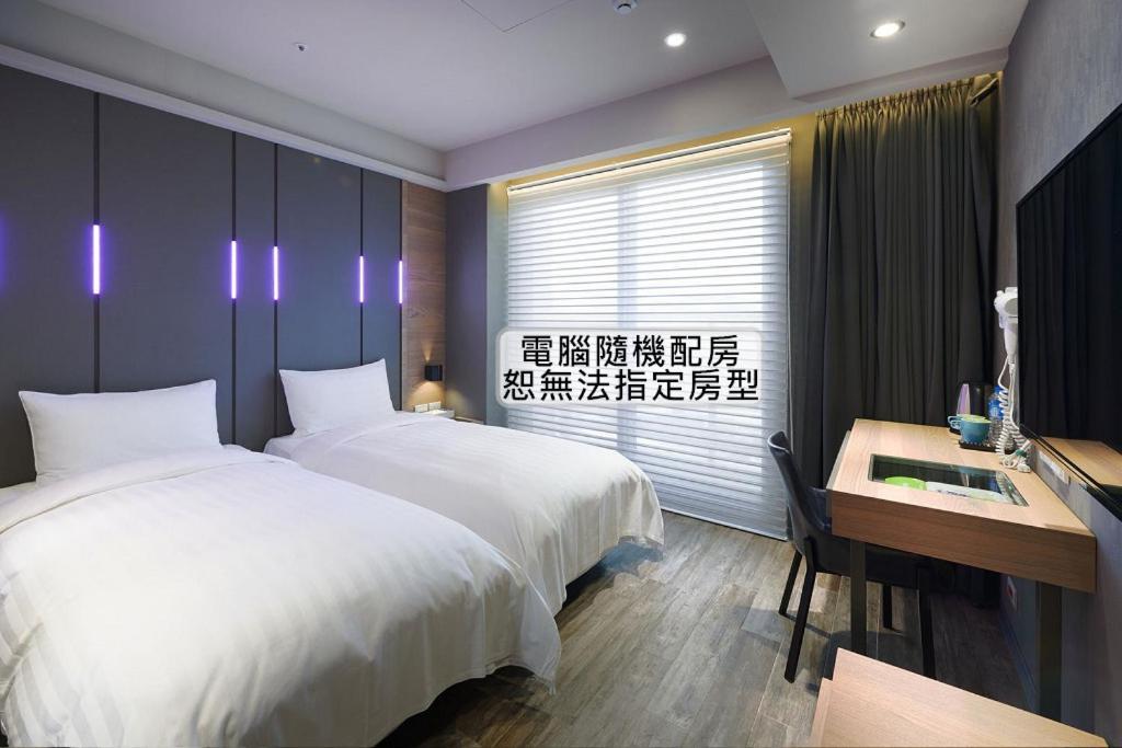 Kiwi Share Hotel Zhongli Exterior photo